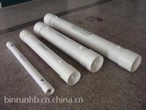 中空纤维超滤膜 国产PVDF超滤膜