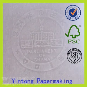 加纳水印白水印纸防伪彩纤纸