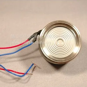 金属电容传感器1151