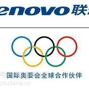 上海虹口区联想电脑专业维修点32170300