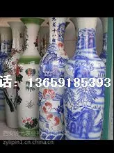 供应西安大花瓶,西安花瓶礼品,临潼开业庆典大花瓶