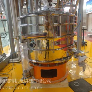 【上海纳维加特超声波振动筛】超声波振动筛价格 上海闵行区