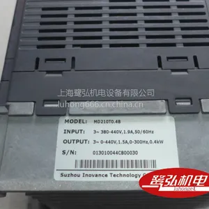 �ֻ���Ӧ�㴨������Ƶ��MD380T7.5GB MD380T7.5PB������ʸ����380V 7.5KW