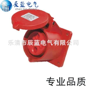 供应三相防水插座荣盛品牌CEIRSIEC 进口品质16A 4P 380-415V四极四眼插座