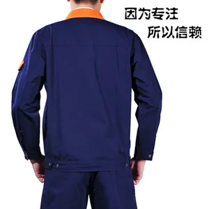 ��Ӧ�ֻ����䶬��������