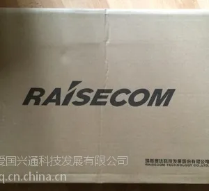 瑞斯康达 ISCOM 2126A-AC 24口 交换机 智能管理型 ***