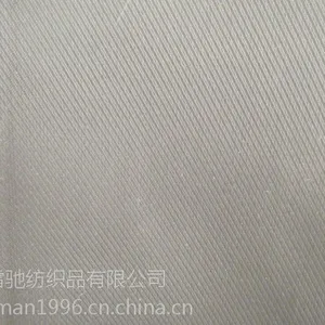 ��Ӧȫ��ɴ��21X16 128X60