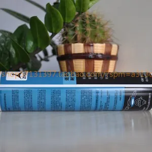 耐溶剂密封胶 降温水箱玻璃胶 逐鹿S8362