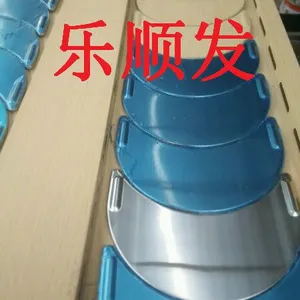 乐顺发涮烤一体式火锅