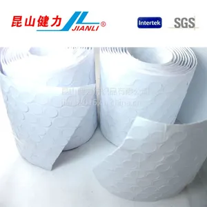 圆形魔术贴 圆形粘扣带 圆形尼龙搭扣 圆形雌雄扣 圆形魔术扣 子母扣