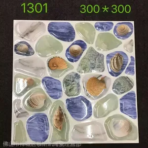 ��ɽ����ֱ��msk��������300X300�¶���ʯ��̨����������ߵ���ש