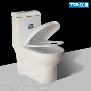 ��ӦTONYS-L6006����ʽ��ɫʱ��������Ͱ ��ˮ����������