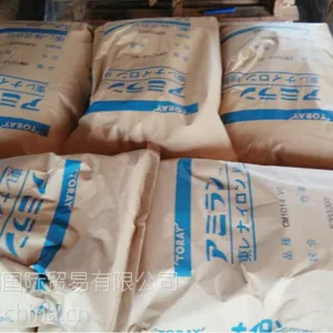 PA66�ձ�������Ӧ�����ͺ�CM3004-V0��±��ȼ����PA66-V0����״ע�����