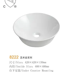 供应卫生间洗手盆厂家,陶瓷洗手盆厂家,广东潮州陶瓷艺术盆厂家