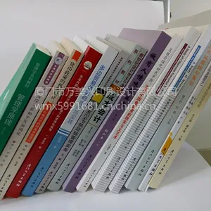 出版印刷 、厦门书刊印刷、经教书刊印刷、彩色书刊印刷、精装书刊印刷、厦门印刷厂