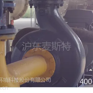 无锡污水处理设备 沪东麦斯特 气浮机工业 食品污水处理