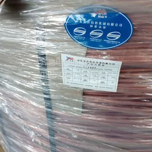 ��Ӧ��³��ͭо����ϩ��Ե����ϩ���׵���ZRYJVRC-C�� 1*240