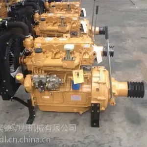 Ϋ������ZH4102Y4-2���ͻ������۸�15169693620