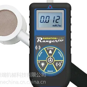 美国原装进口The Ranger EXP 多功能核辐射检测仪