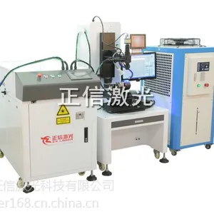 �Ƶ��������Ͱ�߼��⺸�ӻ� ���������Ͱ�����⺸�ӻ� 300W