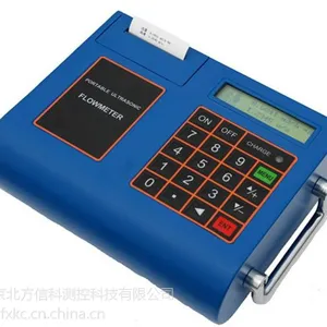供应供应厂家直销便携式超声波流量计,厂家010-81315922