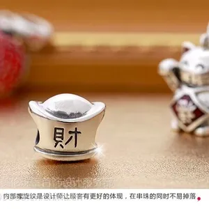 ***������������Ʒ�������� ����ʱ�������¿� ������׹����