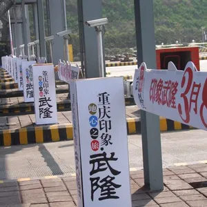 ������⳵���ƹ�棬������⳵��棬������⳵���׹��