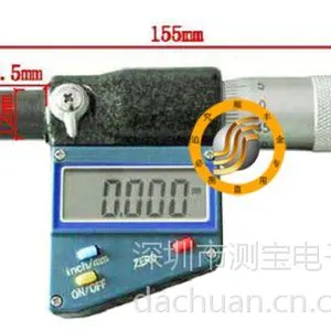 顺丰金SFJ0-25mm 电子数显测微头 千分位微分头 数字螺旋测微器 高精度0.001mm
