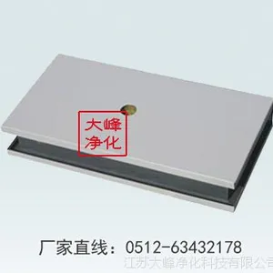 手工板材 双层玻镁 板材厂家 彩钢板供应商 厂家(常规-双层玻镁)