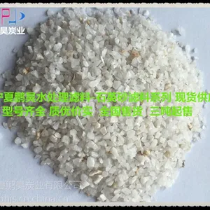 【宁夏石嘴山】环保水处理滤料-纯白石英砂_环保地坪石英砂-喷砂除锈石英砂 十吨起订