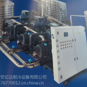牛奶速冻机组,采用进口专用半封闭压缩机