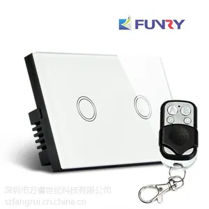 方睿 触摸双开开关 220v墙壁智能家居产品二路白色