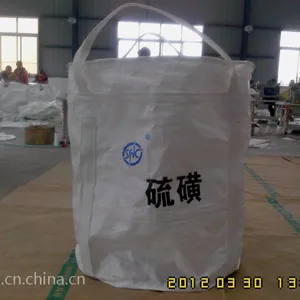 集装袋