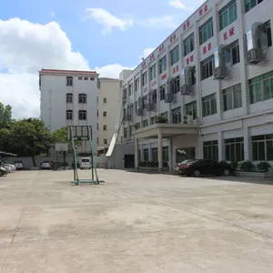 东莞市春藤实业有限公司