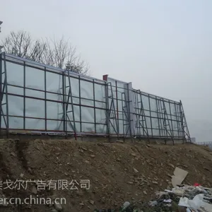 围挡专业制安工程10M*10M