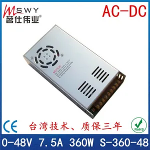 48V7.***开关电源48V360W开关电源 0-48V可调 恒压电源 机械设备灯具电机工业电瓶