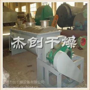 ��Ӧ������������ �ܴ��ƽ�Ҷ�����豸 ӡȾ�������豸