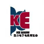 2016昆山电子电机暨设备博览会  2016昆山智能自动化及机器人博览会