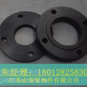 ***PE平面法兰