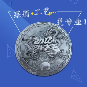 3d炫酷立体勋章,纯铜奖牌定做,莱莉五金