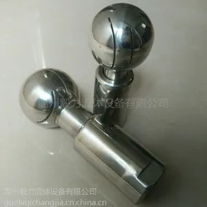 厂家直销 卫生级不锈钢 360度旋转螺纹清洗球 洗罐清洗球