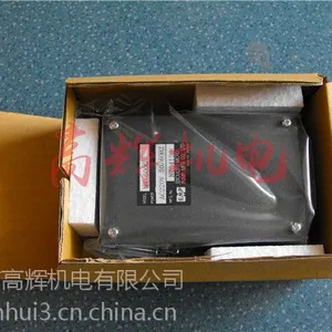 �Ͼ��߻Ի�������ձ�EMP��ձ� ֱ��ʽ�綯������CM-15-6