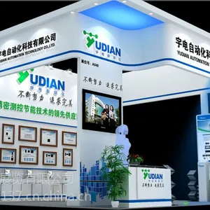 承接秋季糖酒会特装展台设计制作
