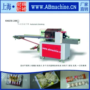 树新机械SMZF-280枕式包装机,全自动包装机:适合冷冻,软质食品,如冰淇淋,包子等