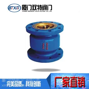 ����ֹ�ط�GFH41��ˮ�ܵ�����˫�ط�������ַ�����ֹ��
