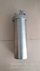 10寸单只装过滤器6‘’口径