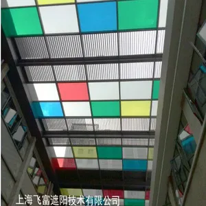 批发飞富牌消防联动百叶