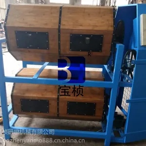 宝桢供应干式双层滚筒抛光机