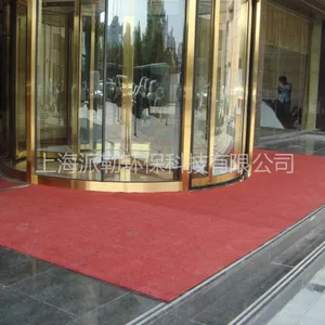 供应英达罗 艾豪 贵宾地垫 VIP地垫 红地毯 迎宾垫 入口地垫