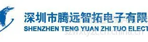 ��˾logo
